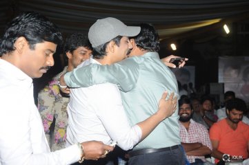 Naalo Okadu Movie Audio Launch